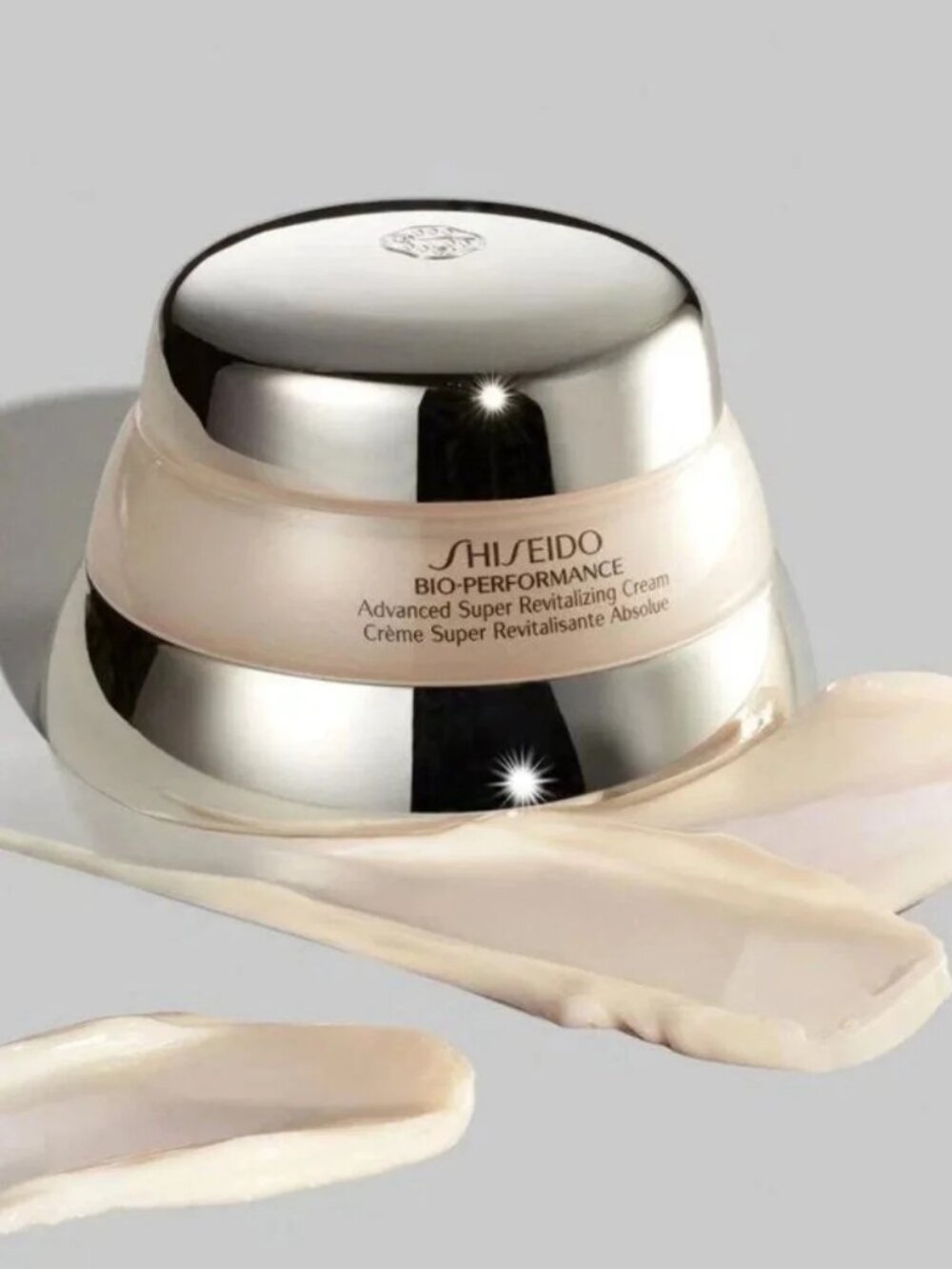 Shiseido Bio-Performance Advanced Super Revitalizing Moisture Cream 50ml NWT